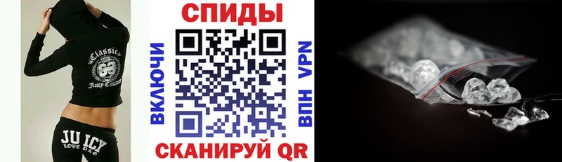 Amphetamine 98%  blacksprut ссылки  Нариманов 