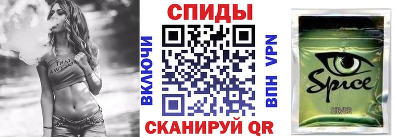 БУТИРАТ 1.4BDO Нариманов