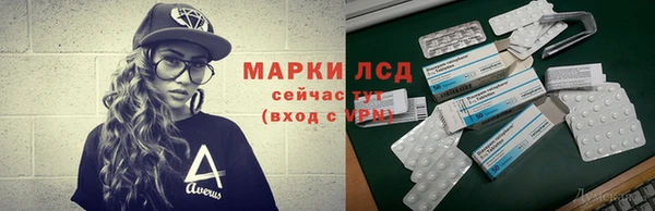 героин Заволжье