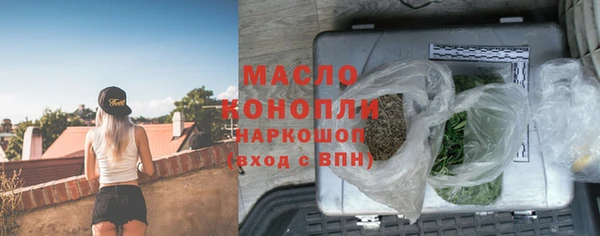кокс Тихорецк