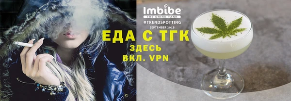 героин Заволжье