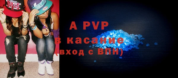 героин Заволжье