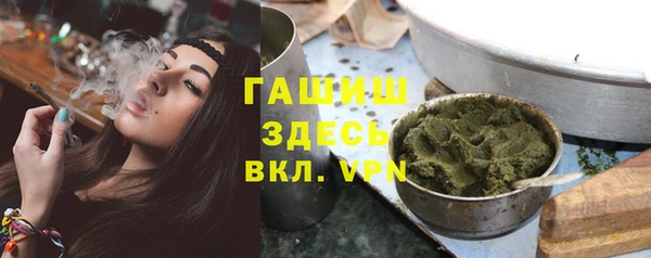 кокс Тихорецк