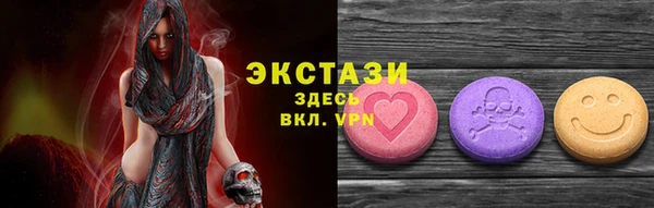 героин Заволжье