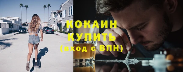 героин Заволжье