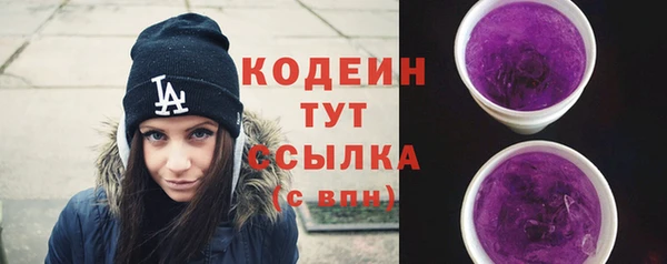 кокс Тихорецк