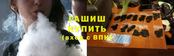 крисы Заводоуковск