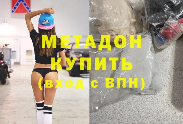 крисы Заводоуковск