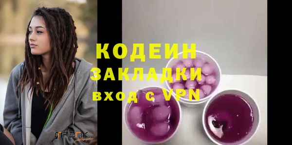 mix Сясьстрой