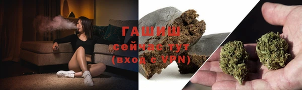 мескалин Тихвин