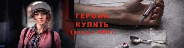кокс Тихорецк