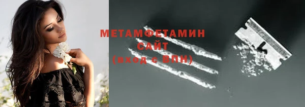 мескалин Тихвин
