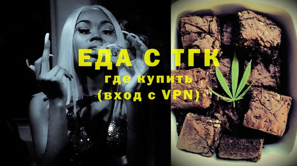 кокс Тихорецк