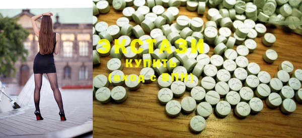 крисы Заводоуковск