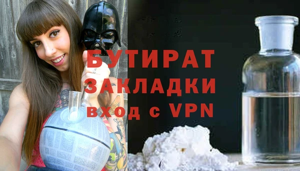 мескалин Тихвин