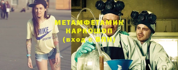 кокс Тихорецк