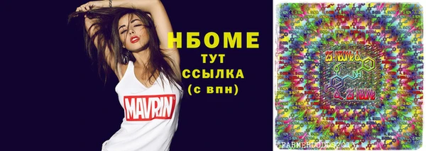 кокс Тихорецк