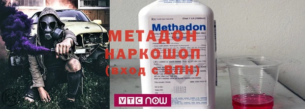 кокс Тихорецк
