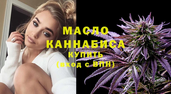 героин Заволжье