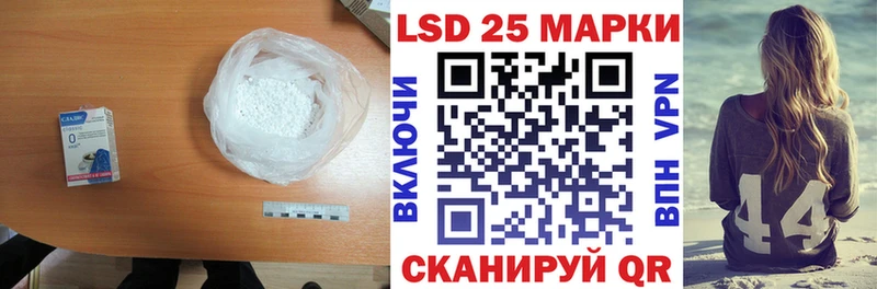 MEGA маркетплейс  Нариманов  ЛСД экстази ecstasy 