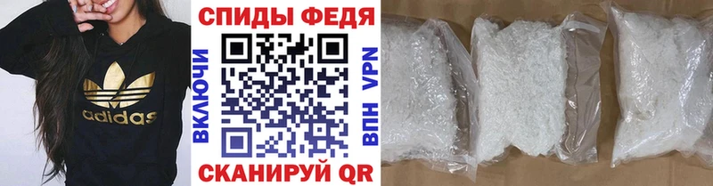 МЕТАМФЕТАМИН витя  Нариманов 