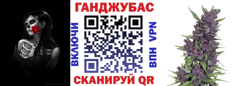 даркнет сайт  Нариманов  mega ссылки  Каннабис AK-47 